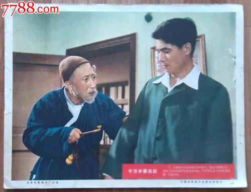 怎么购买文莱数字货币ky认证资料